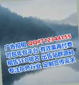 泾县卵妹养老服务有限公司